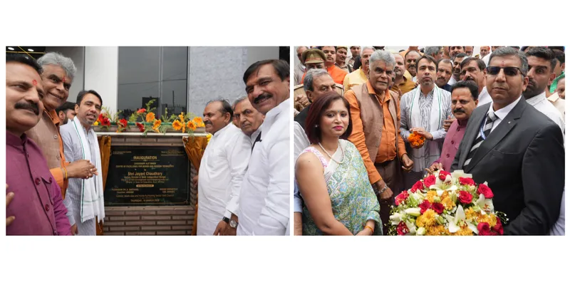 AI-Enabled Apparel CoE Launched in Baghpat to Boost Skills